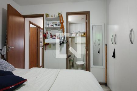 Apartamento para alugar com 146m², 3 quartos e 2 vagas Apartamento para alugar com 146m², 3 quartos e 2 vagasQuarto 2 - Suíte