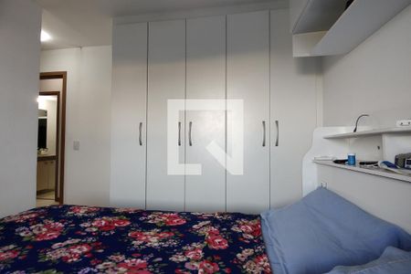 Apartamento para alugar com 146m², 3 quartos e 2 vagas Apartamento para alugar com 146m², 3 quartos e 2 vagasQuarto 1 - Suíte