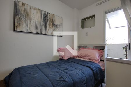 Apartamento para alugar com 146m², 3 quartos e 2 vagas Apartamento para alugar com 146m², 3 quartos e 2 vagasQuarto 3