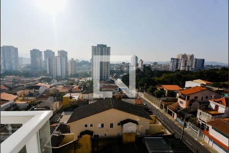 Apartamento à venda com 56m², 2 quartos e 1 vaga Apartamento à venda com 56m², 2 quartos e 1 vagaVista da Área de Serviço