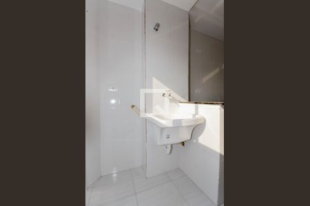 Apartamento à venda com 56m², 2 quartos e 1 vaga Apartamento à venda com 56m², 2 quartos e 1 vagaÁrea de Serviço