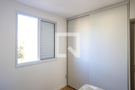 Apartamento à venda com 87m², 3 quartos e 3 vagas Apartamento à venda com 87m², 3 quartos e 3 vagasQuarto