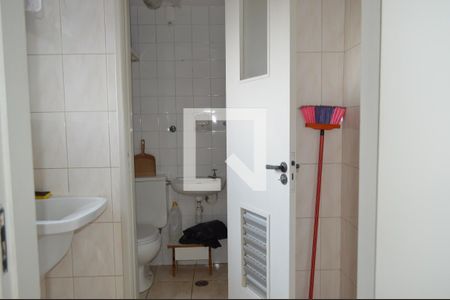 Apartamento à venda com 60m², 2 quartos e 1 vagaÁrea de Serviço