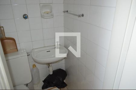 Apartamento à venda com 60m², 2 quartos e 1 vagaBanheiro de Serviço