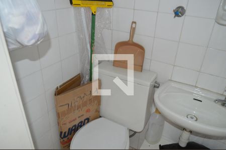 Apartamento à venda com 60m², 2 quartos e 1 vagaBanheiro de Serviço