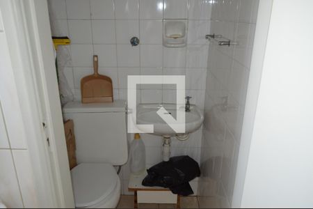 Apartamento à venda com 60m², 2 quartos e 1 vagaBanheiro de Serviço