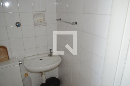 Apartamento à venda com 60m², 2 quartos e 1 vagaBanheiro de Serviço