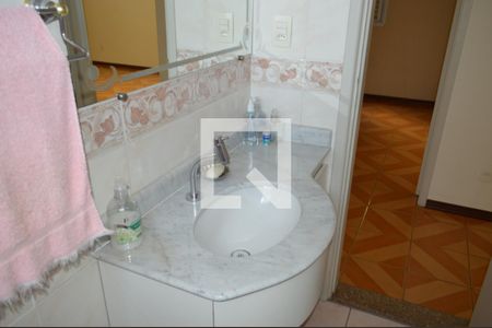 Apartamento à venda com 60m², 2 quartos e 1 vagaBanheiro