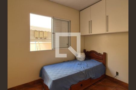 Casa à venda com 650m², 3 quartos e 10 vagasQuarto 2 (anexo)