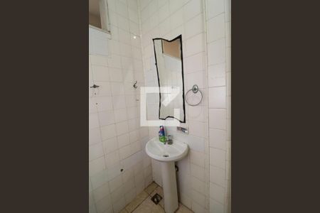 Apartamento à venda com 100m², 4 quartos e 1 vagaBanheiro Social 2