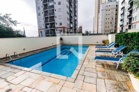 Apartamento à venda com 127m², 3 quartos e 3 vagas Apartamento à venda com 127m², 3 quartos e 3 vagasÁrea comum - Piscina