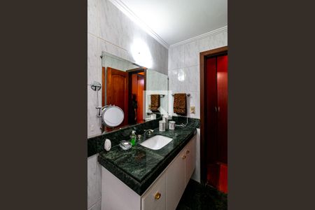 Apartamento à venda com 336m², 4 quartos e 3 vagasQuarto 4