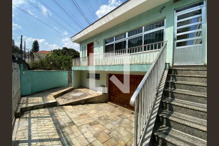 Casa à venda com 300m², 6 quartos e 7 vagas Casa à venda com 300m², 6 quartos e 7 vagasEntrada