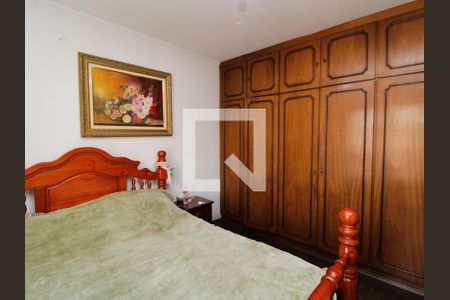 Casa à venda com 300m², 6 quartos e 7 vagasSuíte