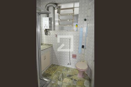 Apartamento à venda com 74m², 2 quartos e sem vagaBanheiro