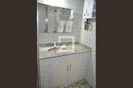 Apartamento à venda com 74m², 2 quartos e sem vagaBanheiro