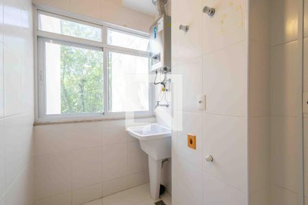 Apartamento à venda com 101m², 2 quartos e 2 vagas Apartamento à venda com 101m², 2 quartos e 2 vagasÁrea de Serviço