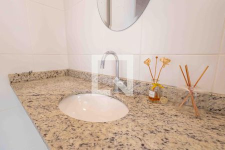 Apartamento à venda com 101m², 2 quartos e 2 vagas Apartamento à venda com 101m², 2 quartos e 2 vagasBanheiro da Suíte 1