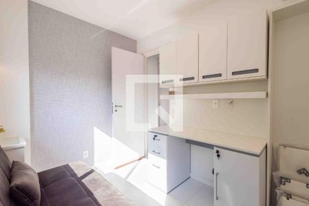 Apartamento à venda com 101m², 2 quartos e 2 vagas Apartamento à venda com 101m², 2 quartos e 2 vagasSuíte1