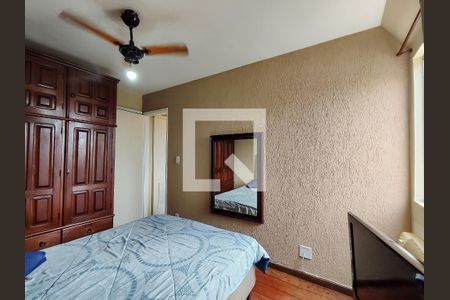 Apartamento à venda com 55m², 2 quartos e 1 vagaSuíte