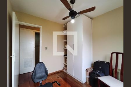 Apartamento à venda com 55m², 2 quartos e 1 vagaQuarto