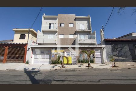 Apartamento à venda com 74m², 2 quartos e 2 vagas Apartamento à venda com 74m², 2 quartos e 2 vagasFachada