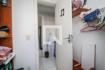 Apartamento para alugar com 240m², 4 quartos e 4 vagas Apartamento para alugar com 240m², 4 quartos e 4 vagasQuarto de Serviço