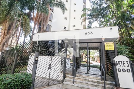 Apartamento para alugar com 240m², 4 quartos e 4 vagas Apartamento para alugar com 240m², 4 quartos e 4 vagasFachada do Prédio