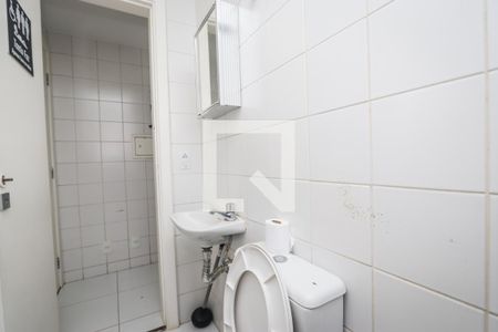 Apartamento para alugar com 240m², 4 quartos e 4 vagas Apartamento para alugar com 240m², 4 quartos e 4 vagasBanheiro de Serviço