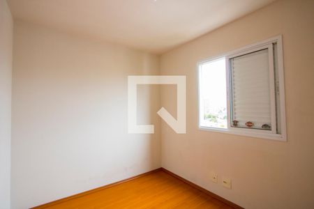 Quarto  de apartamento para alugar com 2 quartos, 60m² em Casa Branca, Santo André