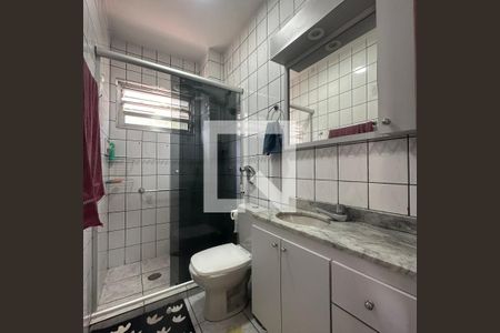 Apartamento à venda com 56m², 2 quartos e 1 vagaBanheiro