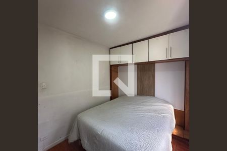 Apartamento à venda com 56m², 2 quartos e 1 vagaQuarto 2