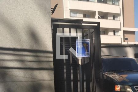 Apartamento à venda com 69m², 3 quartos e 2 vagas Apartamento à venda com 69m², 3 quartos e 2 vagasFachada