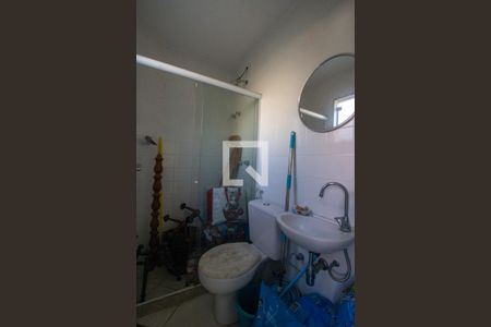 Casa de condomínio à venda com 200m², 4 quartos e 4 vagas Casa de condomínio à venda com 200m², 4 quartos e 4 vagasBanheiro de Serviço