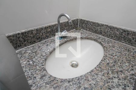 Apartamento à venda com 43m², 2 quartos e sem vagaBanheiro