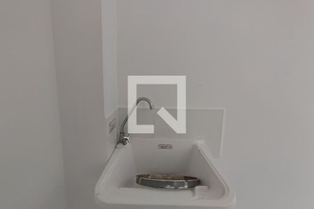 Apartamento à venda com 47m², 2 quartos e 1 vaga Apartamento à venda com 47m², 2 quartos e 1 vagaÁrea de Serviço