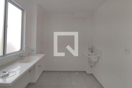 Apartamento à venda com 47m², 2 quartos e 1 vaga Apartamento à venda com 47m², 2 quartos e 1 vagaCozinha