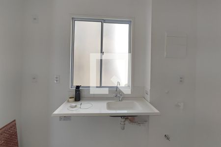 Apartamento à venda com 47m², 2 quartos e 1 vaga Apartamento à venda com 47m², 2 quartos e 1 vagaCozinha