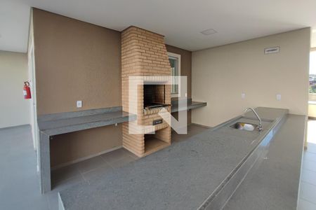 Apartamento à venda com 47m², 2 quartos e 1 vaga Apartamento à venda com 47m², 2 quartos e 1 vagaÁrea comum - Churrasqueira