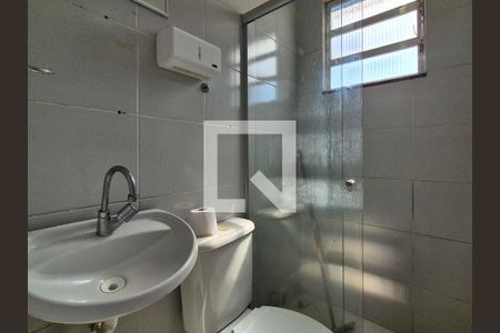 Apartamento à venda com 37m², 1 quarto e sem vaga Apartamento à venda com 37m², 1 quarto e sem vagaBanheiro Social