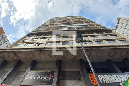 Apartamento à venda com 44m², 1 quarto e sem vaga Apartamento à venda com 44m², 1 quarto e sem vagaFachada do Prédio