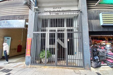 Apartamento à venda com 44m², 1 quarto e sem vaga Apartamento à venda com 44m², 1 quarto e sem vagaFachada do Prédio