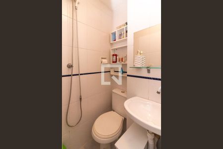 Apartamento à venda com 64m², 3 quartos e 2 vagasLavabo