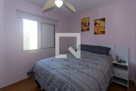 Apartamento à venda com 64m², 3 quartos e 2 vagasQuarto 2