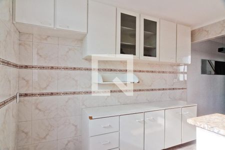 Apartamento à venda com 43m², 2 quartos e 1 vaga Apartamento à venda com 43m², 2 quartos e 1 vagaCozinha