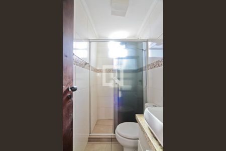 Apartamento à venda com 43m², 2 quartos e 1 vaga Apartamento à venda com 43m², 2 quartos e 1 vagaBanheiro