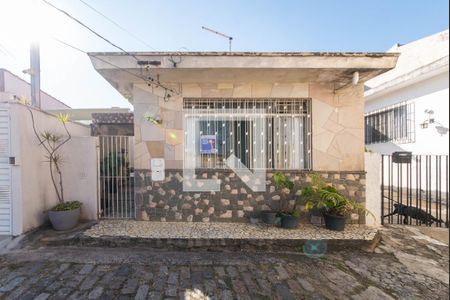 Casa à venda com 96m², 2 quartos e sem vaga Casa à venda com 96m², 2 quartos e sem vagaFachada