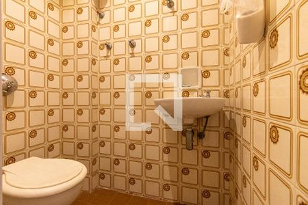 Apartamento à venda com 56m², 1 quarto e 1 vaga Apartamento à venda com 56m², 1 quarto e 1 vagaBanheiro de Serviço