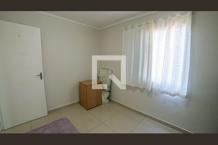 Apartamento à venda com 64m², 2 quartos e 1 vaga Apartamento à venda com 64m², 2 quartos e 1 vagaQuarto 2