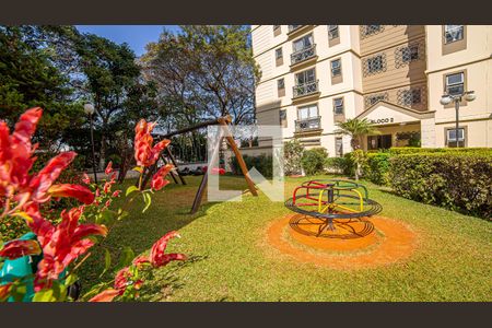 Apartamento à venda com 64m², 2 quartos e 1 vaga Apartamento à venda com 64m², 2 quartos e 1 vagaÁrea comum